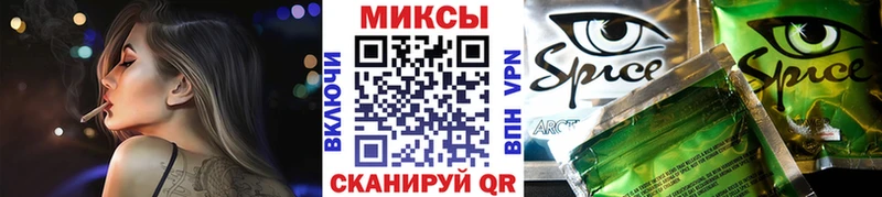 Бутират бутик  Купить  Городовиковск 