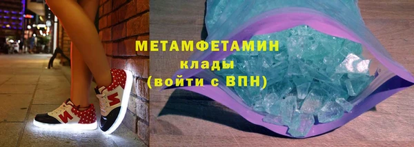 марки nbome Белоозёрский