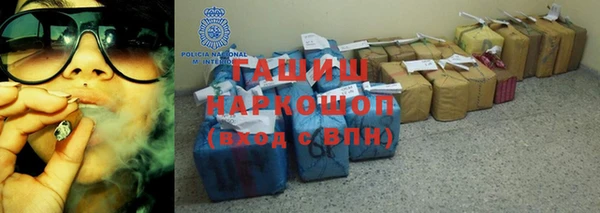 кокаин Беломорск