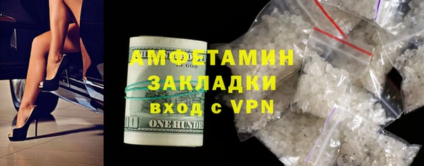 марки nbome Белоозёрский