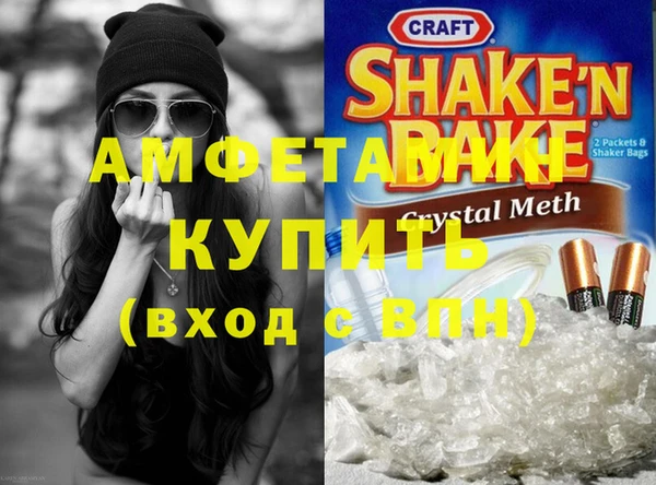 марки nbome Белоозёрский