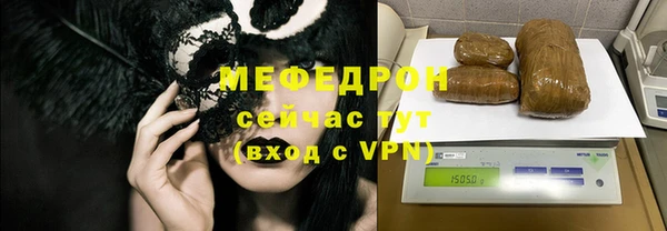марки nbome Белоозёрский