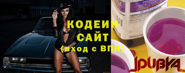 марки nbome Белоозёрский