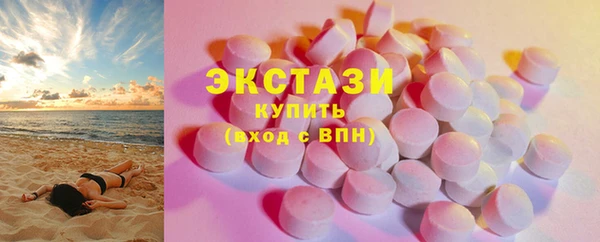 марки nbome Белоозёрский