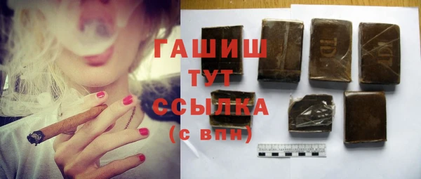 кокаин Беломорск