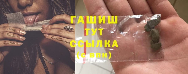 марки nbome Белоозёрский