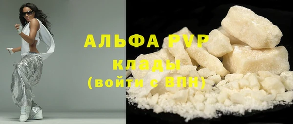 марки nbome Белоозёрский