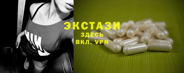 марки nbome Белоозёрский