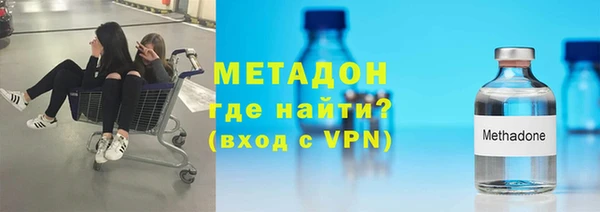кокаин Беломорск
