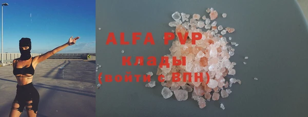 марки nbome Белоозёрский