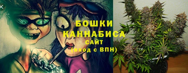 кокаин Беломорск