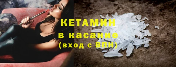 кокаин Беломорск