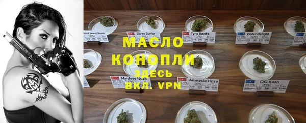 марки nbome Белоозёрский