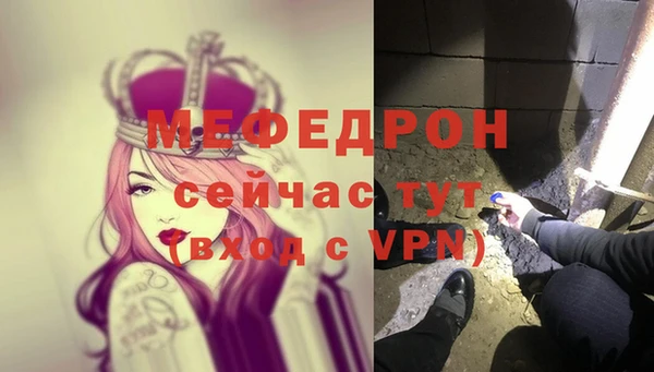 марки nbome Белоозёрский